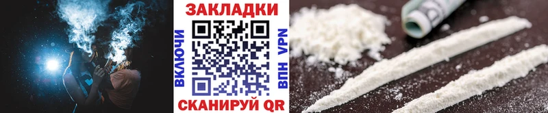 Какие есть наркотики Нижневартовск A-PVP  Амфетамин  Гашиш  Cocaine  МЕФ 