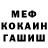ГЕРОИН гречка Galyun Doschiko