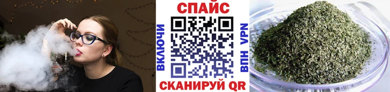 БУТИРАТ BDO  ссылка на мегу   Нижневартовск 