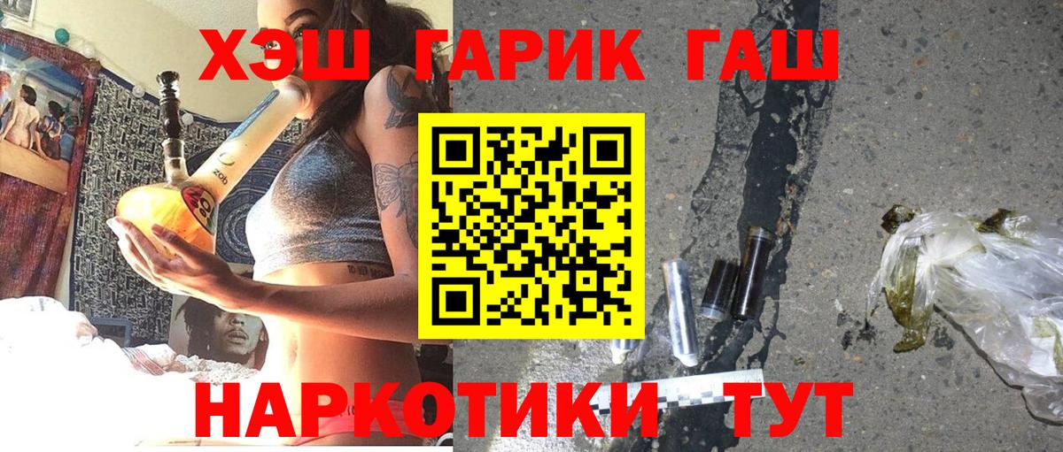 МАРИХУАНА  Вход с VPN  MDMA  Нижневартовск  Меф кристаллы 
