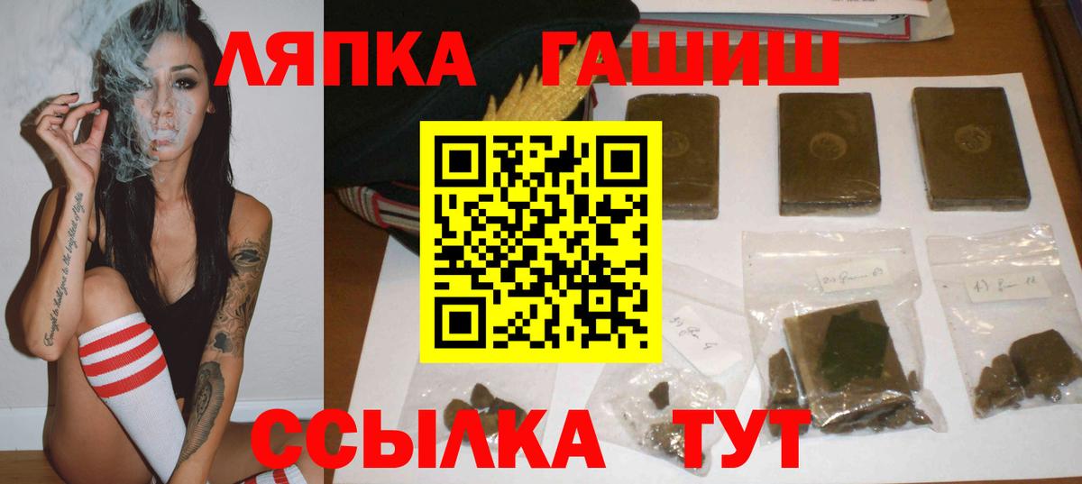 ТГК Нижневартовск