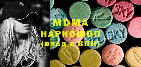 спайс Заводоуковск