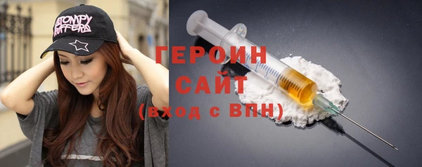 спайс Заводоуковск