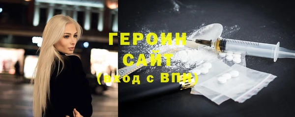 ешки Елабуга