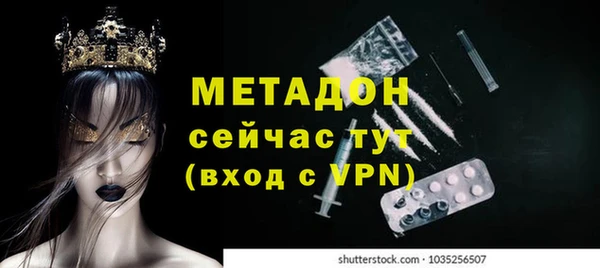 ешки Елабуга