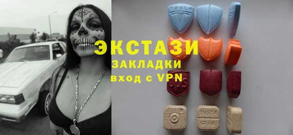гидра Заволжье