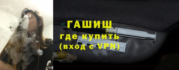 ешки Елабуга
