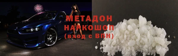 ешки Елабуга