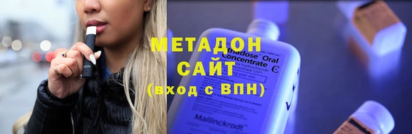 спайс Заводоуковск