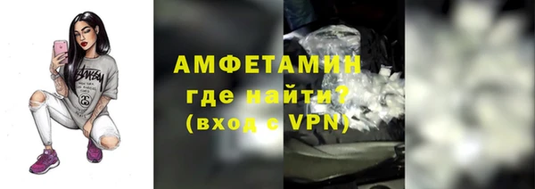 ешки Елабуга