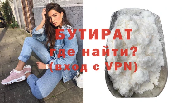 ешки Елабуга
