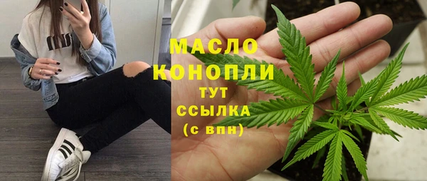 мет Тында