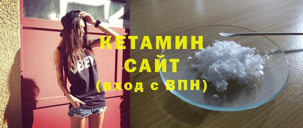спайс Заводоуковск