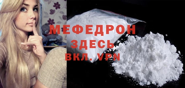 ешки Елабуга