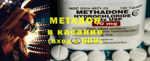 ешки Елабуга