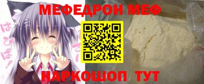 jwh Балаково