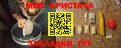 jwh Балаково