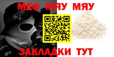 героин Ипатово