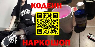 mdpv Ирбит
