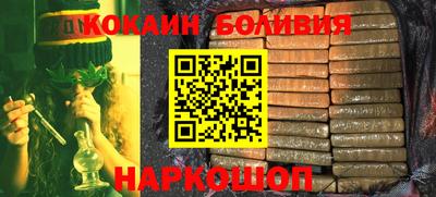 jwh Балаково