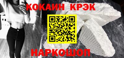 mdpv Ирбит
