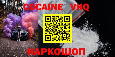 mdpv Ирбит