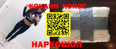 mdpv Ирбит