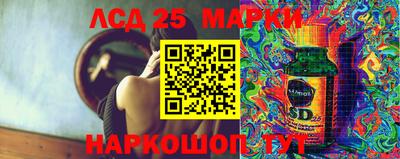 jwh Балаково