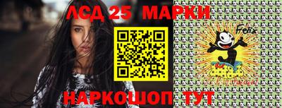 jwh Балаково