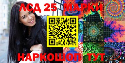 героин Ипатово