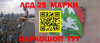 mdpv Ирбит
