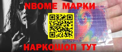 jwh Балаково