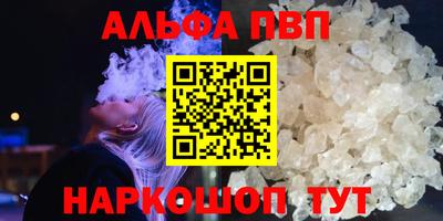 jwh Балаково