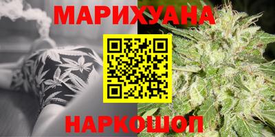2c-b Изобильный