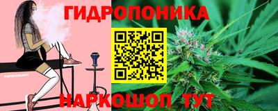 2c-b Изобильный