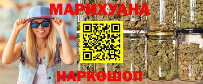 2c-b Изобильный
