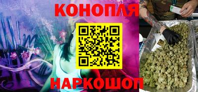 MESCALINE Балахна