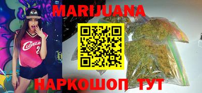 героин Ипатово