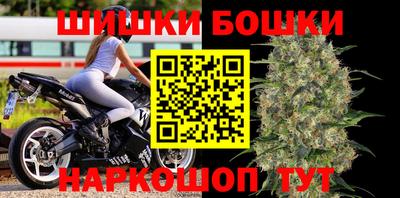 героин Ипатово