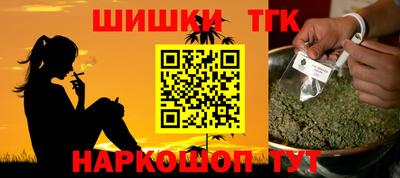 MESCALINE Балахна