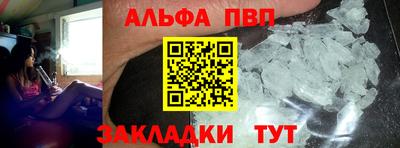 mdpv Ирбит
