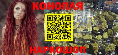 гашик Балашиха