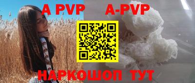 mdpv Ирбит