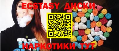 mdpv Ирбит