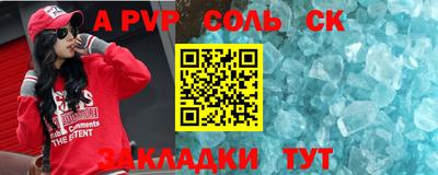 2c-b Изобильный