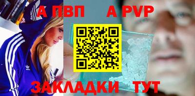 2c-b Изобильный