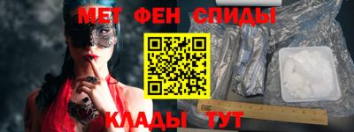 2c-b Изобильный