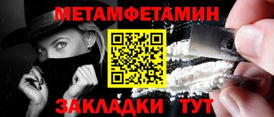 mdpv Ирбит