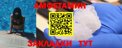 2c-b Изобильный