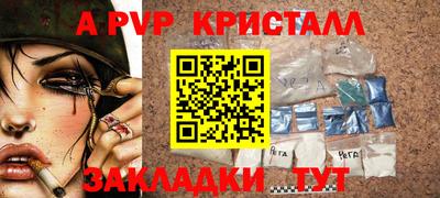 2c-b Изобильный